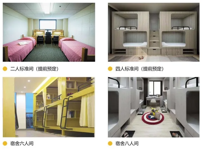 理程碑教育丨吉翼体育体考培训 2026届体育高考集训全面启动(图25) 图片