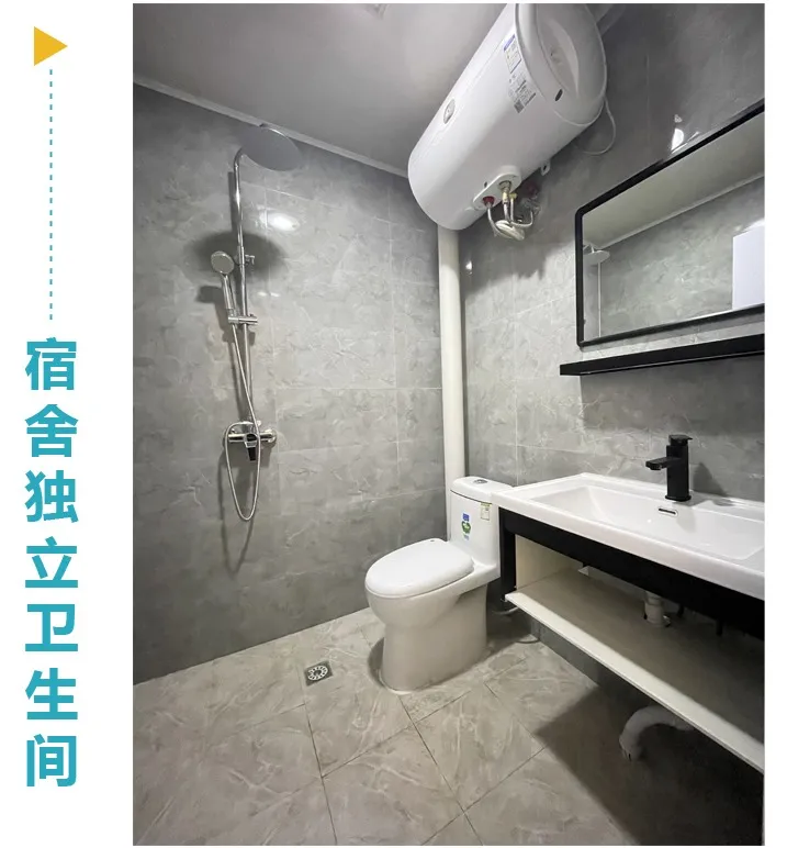 理程碑教育丨吉翼体育体考培训 2026届体育高考集训全面启动(图26) 图片