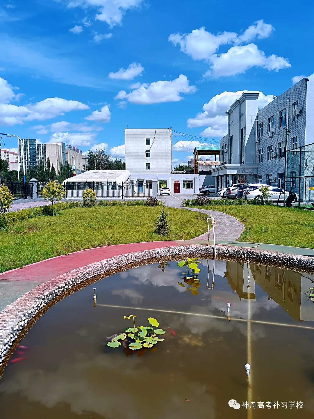 理程碑教育丨吉翼体育体考培训 2026届体育高考集训全面启动(图23) 图片